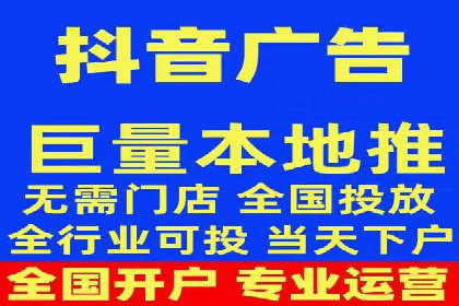 案例解析：百度SEM助力企业实现品牌影响力扩大